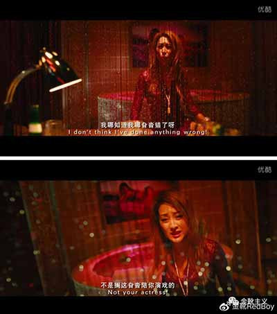 却道天凉好个秋