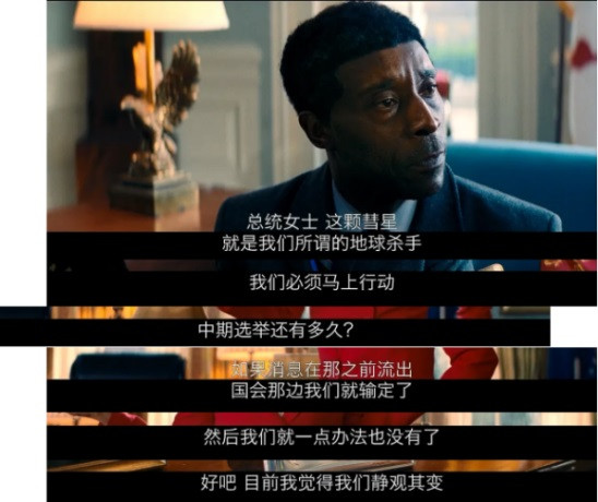 首先要声明的是，本文并不是要谴责腐朽堕落反动万恶的资本主义国家的医务工作者，就像收割机系列不是谴责建筑工人和房地产从业者，无底洞系列不是谴责教师一样。