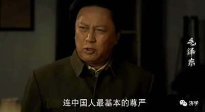 毛主席逝世后,经过了几十年的实践,人民群众对毛主席的想法说法做法,有了新的领悟,对毛主席的底线思维当然同样也有了比较深的领悟,而那些对此还缺乏领悟者就容易被老百姓看出破绽。