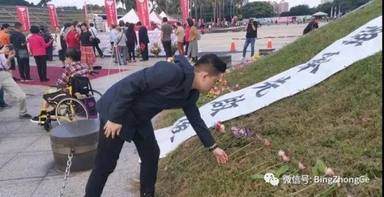 今天祖国大陆在中国共产党的领导下，为中华民族创造了离全面复兴最近的大好形势，但祖国迟迟未能统一，中国的领土台湾实际上仍受美国把持，大陆内部更时不时出现“不能为解决台湾问题破坏大陆发展”的“准分裂”言论。一旦这样的“现状”得到固化，中华民族又如何算得上复兴？那些魂断马场町的烈士怎能安息？