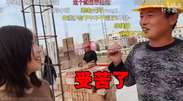“这些同志的立足点还是在小资产阶级知识分子方面,或者换句文雅的话说,他们的灵魂深处还是一个小资产阶级知识分子的王国。”