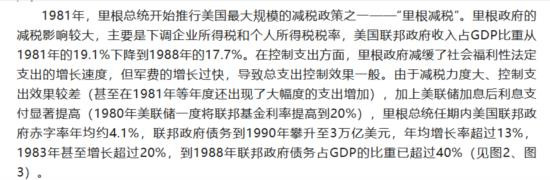 法学界的问题比毒品问题更让人担心