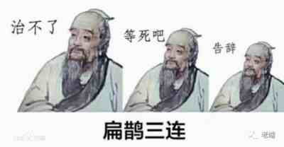 躺平的人都死了,只有奋力抗争的人,才能活到最后。