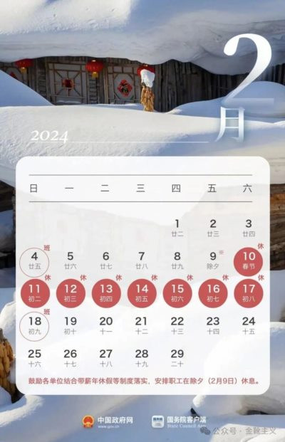 只有战斗,只有不断深化自我革命,才能在增量上夺取、在存量上守护属于工人阶级的权益。