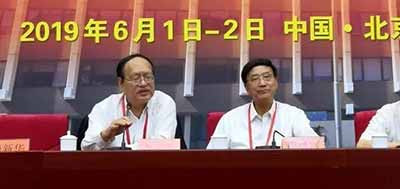 中国政治经济学学会成功举办“中国马克思主义经济学：70年回顾与展望”学术会议