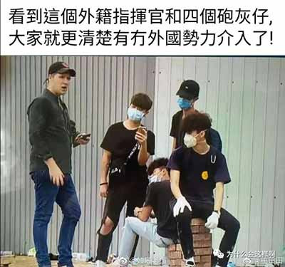 在未回归时,香港群众心向中国,勇于与外国殖民者做斗争,今天香港回归已经20多年了,境外势力却敢在中国的国土上煽动闹事,而”应者云集“,好好的想一想吧,今天的中国到底差哪了?!
