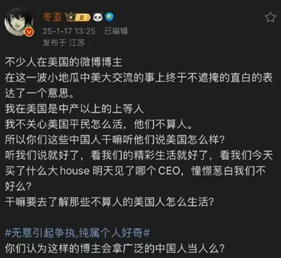 这两把火,哪怕一闪即逝,也确实照出了一个我们朝夕相处,过去自认为熟悉,其实却非常陌生的异界。