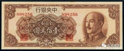 破产之后,如果地方政府垮台,也算是当地的上层建筑重启。