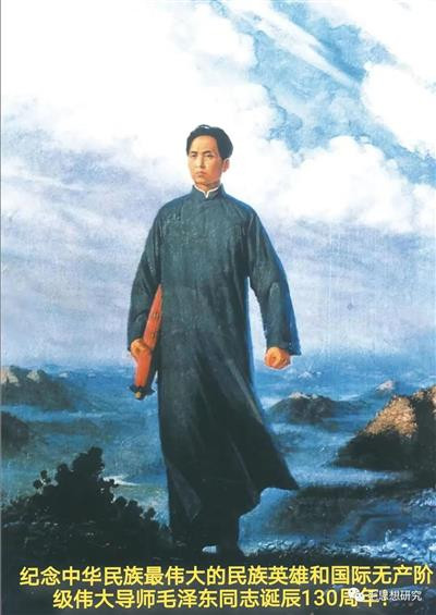 只有无产阶级和共产党能够领导农民、城市小资产阶级和资产阶级,克服农民和小资产阶级的狭隘性,克服失业者群的破坏性,并且还能够克服资产阶级的动摇和不彻底性(如果共产党的政策不犯错误的话)