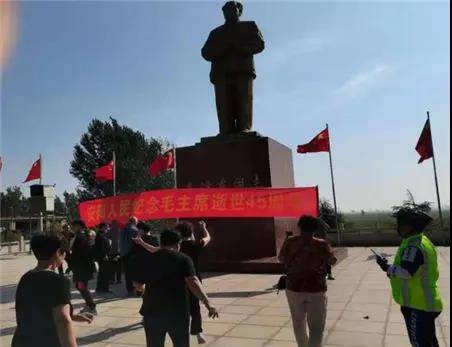 【大汇总】80场纪念毛主席逝世45周年活动,掀起新的滚滚红潮!