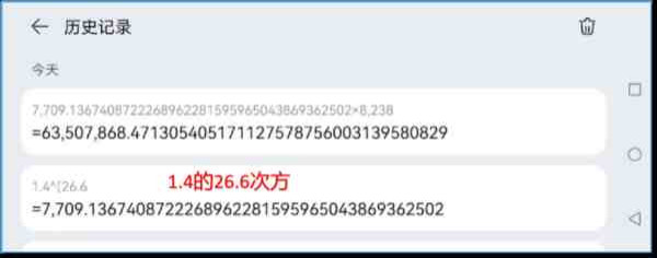 纽约发生了什么?猴痘病例一日增长2倍,美媒开始把猴痘与BA.5同列!