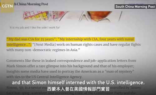 为什么每次暴力乱港现场都出现美国国旗?