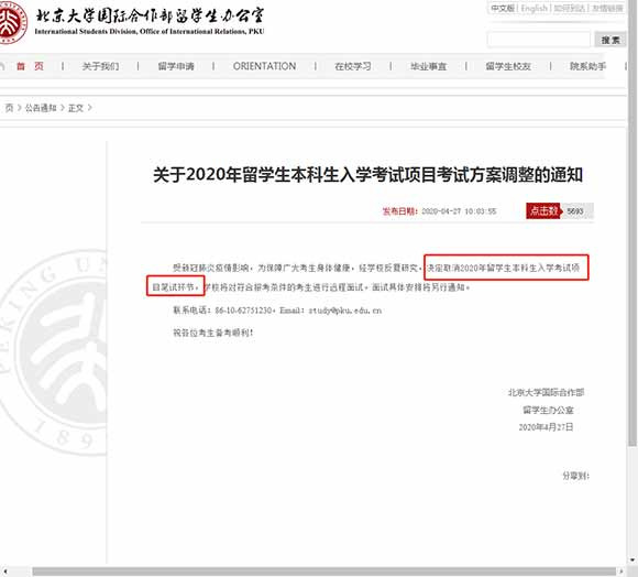 手持大棒面带微笑,该亮大棒要亮大棒。 打狗看主人,为了敲山震虎,有时候,需要教训走狗。 对方不断得寸进尺,如果不让对方知道自己的底线,那么日后要支付的代价更大。