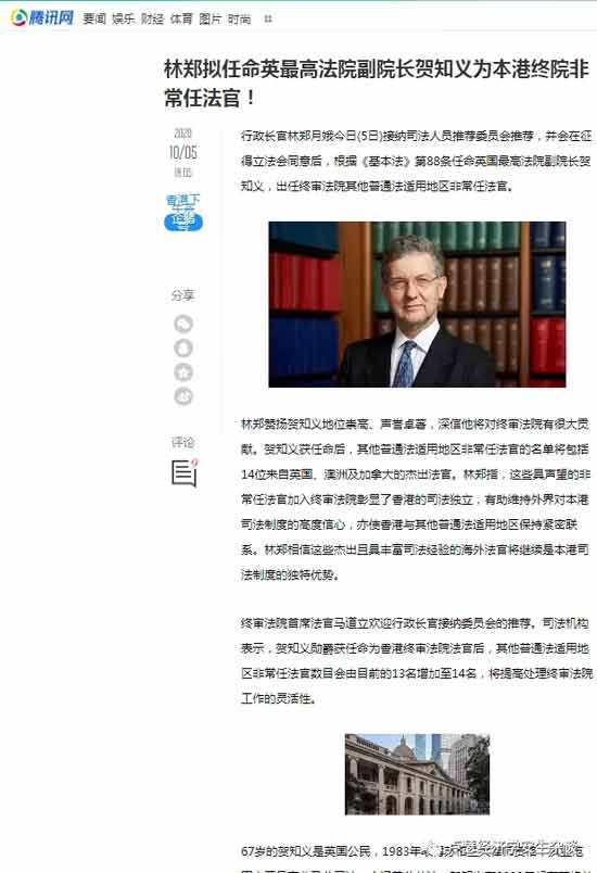 唐僧取经成功,前提是他是如来的弟子金蝉子转世。没有这样的背景,怎么可能有三个徒弟一匹马?怎么可能有观音菩萨随叫随到?怎可能有如来镇压狮驼国大鹏三人组?没有这样的背景,他早就在流沙河被沙僧吃掉了。