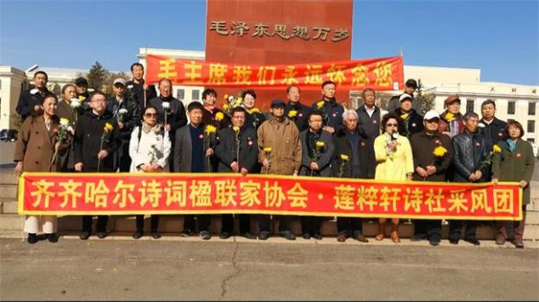 清明时节泪纷纷 祭奠毛公欲断魂