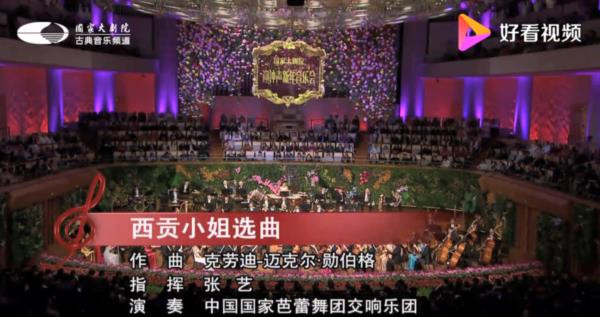美国白人男性:中国男人不配拥有中国女人!