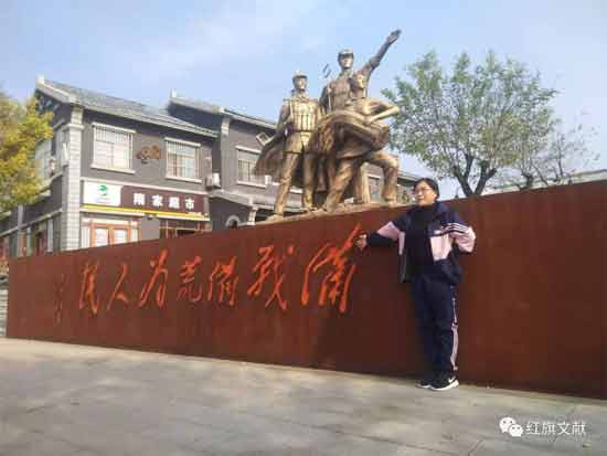 12.26更近了,山东人民吹响纪念毛主席诞辰127周年活动的号角!
