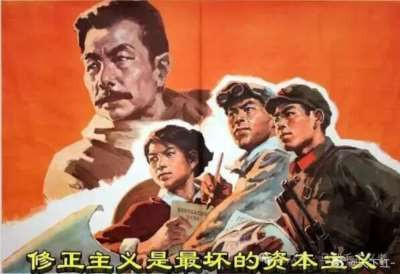 魏成阶：七律·批修警翻案