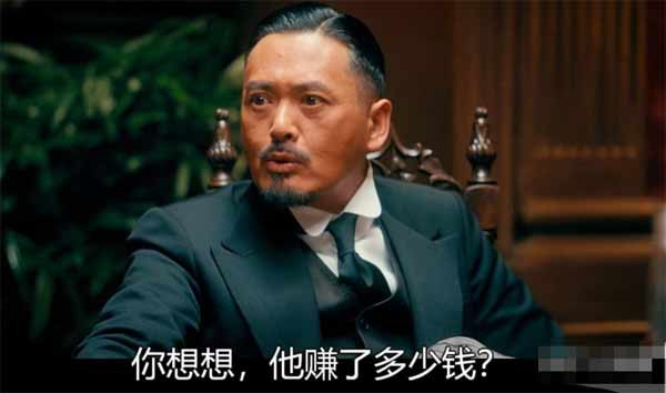 跪着挣钱不是寒碜,而是非常危险,刀架在脖子上数钱,数的都是别人的钱啊。