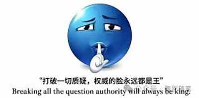 我们每个人,都应该允许自己改变。允许几年后的自己,否定今天的某些想法。允许未来的自己,对现在的自己说一句:“你当时已经尽力了,但你还可以看得更远。”