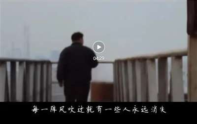 说话被集体屏蔽  所以说话才成为愿望  要被听见
