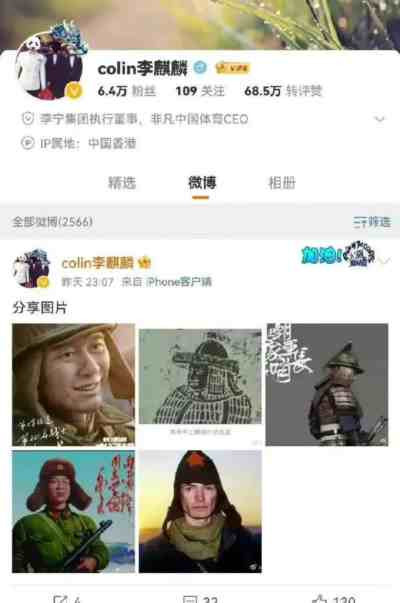 产品销售量和股市不会说谎。