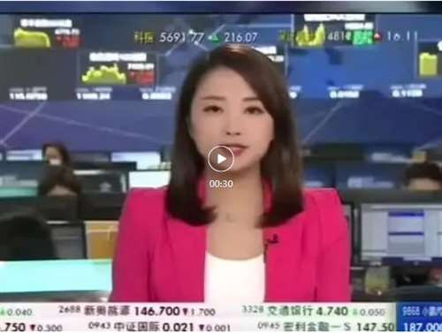 商业领域,我们不需要薇娅。医疗领域,我们更不需要薇娅。经济改革是为了全民共同富裕,医疗改革是为了全民普遍健康。那些资本为了谋取利润而推动的过度消费和过度治疗,给社会发展和人民健康造成了严重不良后果。这些,都到了该结束的时候了。