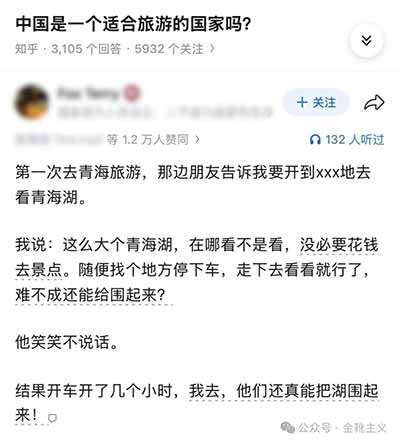 在无力改变些什么的情况下，拒绝被资本主义的「景观」傲慢收割，拒绝听从剥削机制的无声指挥，这其实亦是一种强韧的“非暴力 不合作”。