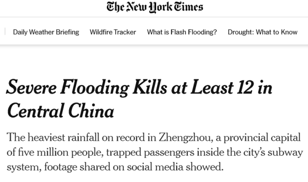 河南暴雨灾情,《纽约时报》下刀子了