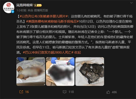 事实它们要的是只有它们撒谎、造谣的自由,而没有其它人说话的自由。