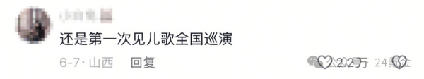 跨界、出圈、卷、走别人的路让别人无路可走、黑猫白猫一切向钱看、赚钱么不寒碜……凡此种种,似乎是市场经济的必然