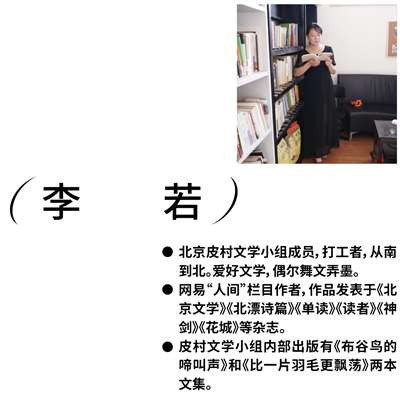 两个馒头一桶水，日常透支身体的采茶女工