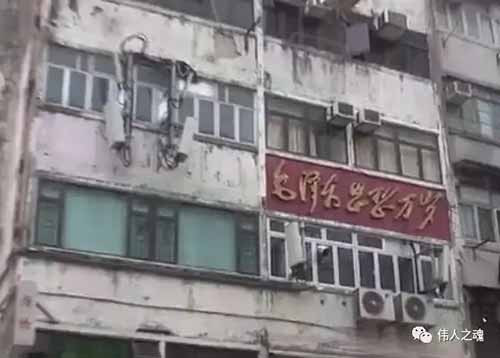 特殊时期的香港人民9.9怀念毛主席，满满正能量……
