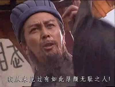 按照他们的说法，曹操天下归心，是刘备不识抬举，硬要以卵击石；曹操是相国之后，刘备就是个卖草席的，刘备怎么胆敢挑战曹操？