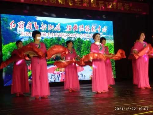 【红歌向着韶山唱】山东郯城纪念毛主席诞辰128周年，世代不忘的恩情！