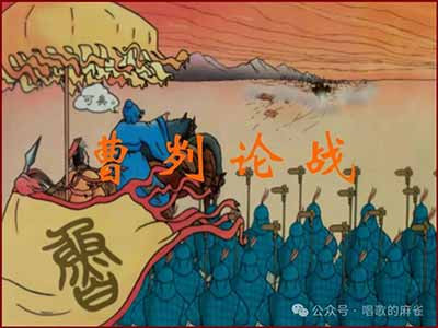 既得利益者，企图用制度做挡箭牌，把真正能做事，敢于做事的人挡在圈子以外，是一个社会阶层固化后面临的最危险的态势。