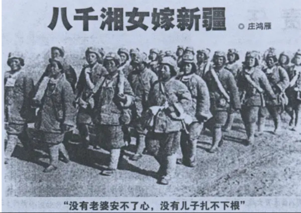 【纪念毛主席诞辰132周年】刚成立的新中国，武德有多充沛？