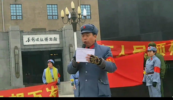长春人民2018清明节缅怀毛主席、祭奠革命烈士活动纪实