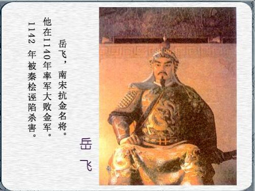 社会主义复兴,复兴的是劳动人民占主体的唯物主义,而不是神仙占少数的唯心主义。中国社会主义梦想的复兴,复兴的是占传统文化为主体的劳动人民的福祉,而不是已封建官僚占少数统的治阶级的富贵。