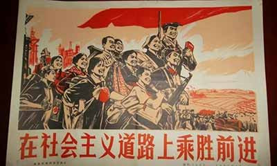 共产主义思想自十九世纪诞生以来，对世界历史产生了深远影响。它推动了国际工人运动的发展，促进了许多国家关于社会公平、劳动权益、公共福利和经济制度改革的讨论，也使越来越多的人关注贫富差距、社会保障、教育公平和共同发展的重要意义。无论是否赞同共产主义理论，其关于公平、正义、共同富裕和人的全面发展的理念，始终是现代社会政治思想的重要组成部分。