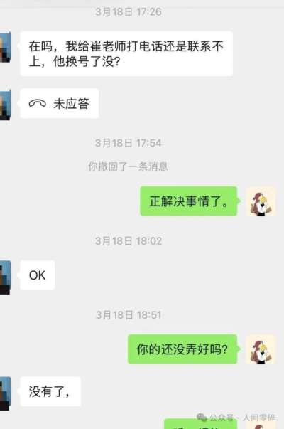 辉县法院立案十日无果，上级监督为何也“哑火”？