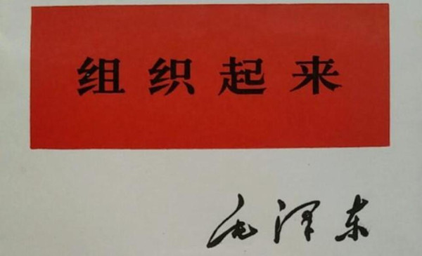 企业家都偷师学习这“看家本领”了，打工人们还不好好学习吗？