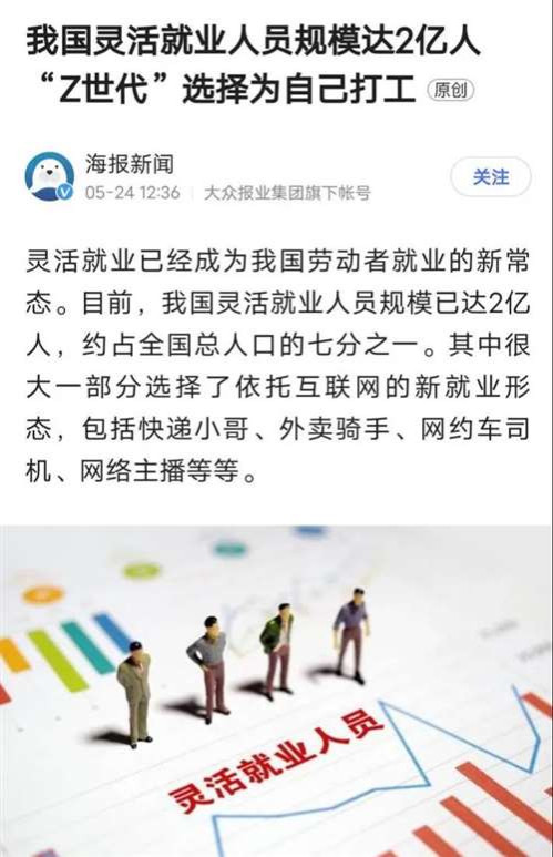 所以写到这，我对比到现在，说了这么多，其实就想说明一个，究其根本：是资本主义的尽头就是要穷人断子绝孙，富人移民火星。