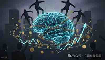 人工智能最后肯定不是一个技术问题，只要发展，对社会有重大影响，都需要上升到哲学的高度。