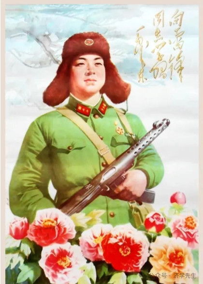 学雷锋：老宣传画展示阳光灿烂的日子