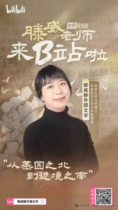 刘禹卿:在地狱阅览室里写诗—评《深渊边缘》