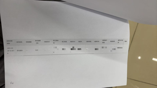 干了13天，发了1分钱：美团小象北京海淀学清路站被曝拖欠骑手工资