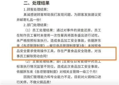 媒体之所以对无关紧要的“爹味”大打出手,在于于东来触动了资本增殖的根基——反对“彩礼”、反对“啃老”,而这背后则是对消费主义文化的“破坏”。