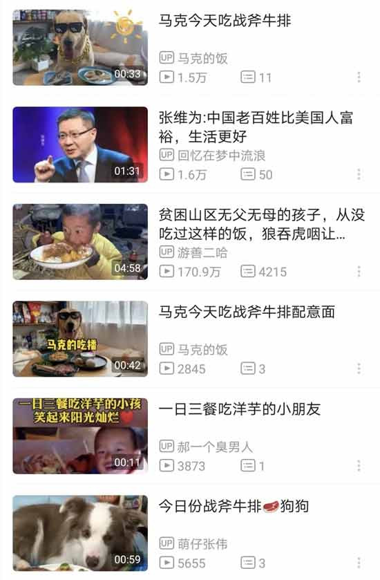 在资本主义社会中,穷,就是原罪,你连解释的机会和权力都没有。