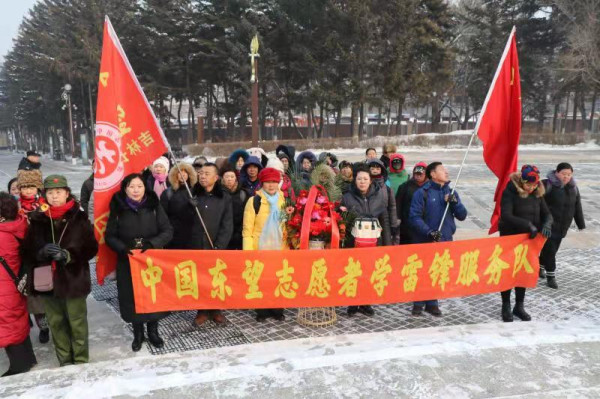 长春人民纪念伟大领袖毛主席诞辰126周年（1）